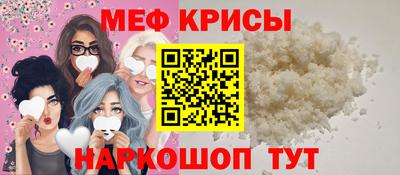 соль курить ск Пенза