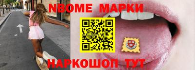 кокаин перу Первоуральск