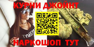 бутират Партизанск