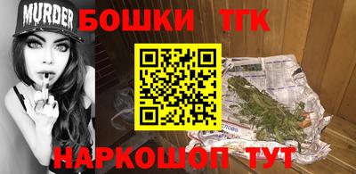 кокаин перу Первоуральск