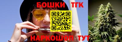 кокаин перу Первоуральск