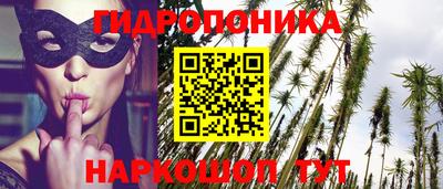 кокаин перу Первоуральск