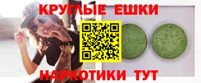 бутират Партизанск