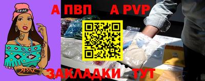 кокаин перу Первоуральск