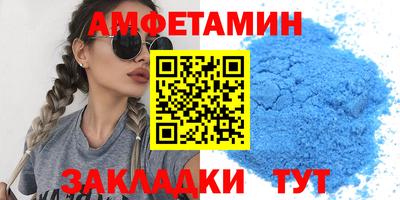 кокаин перу Первоуральск
