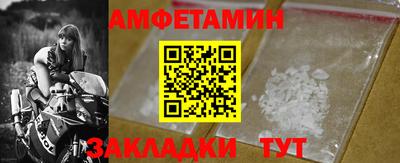 соль курить ск Пенза