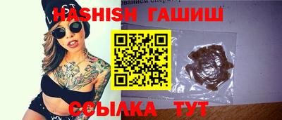 кокаин перу Первоуральск