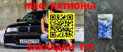 соль курить ск Пенза